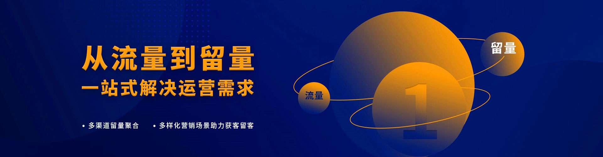 红谷滩搜索开户返点